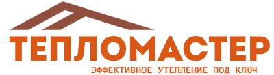 Утепление зданий и сооружений под ключ в Надыме. Гарантия качества. 2026